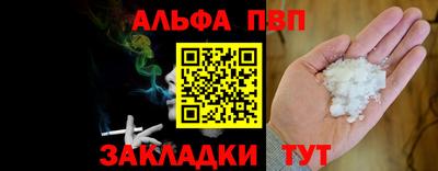 кокс Кандалакша
