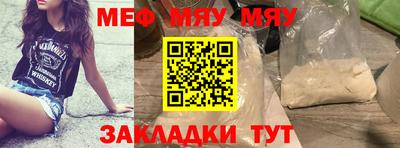 кокс Кандалакша
