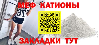 героин Канаш