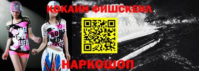а пвп мука Камышлов