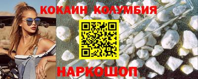 а пвп мука Камышлов