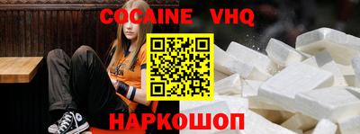 а пвп мука Камышлов