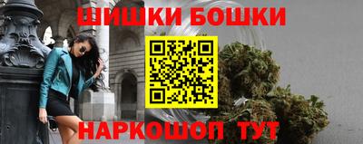 кокс Кандалакша