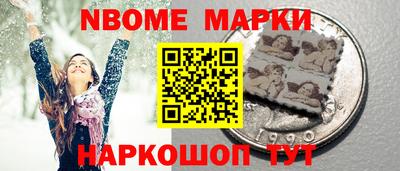 кокс Кандалакша