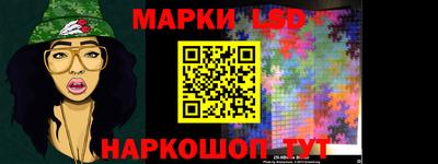 а пвп мука Камышлов
