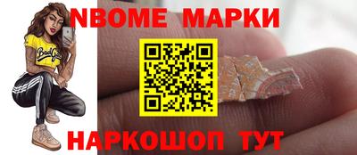 кокс Кандалакша