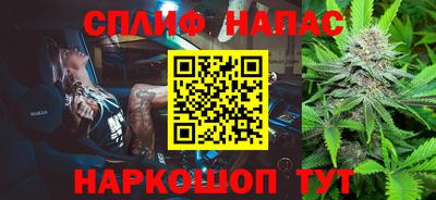 героин Канаш