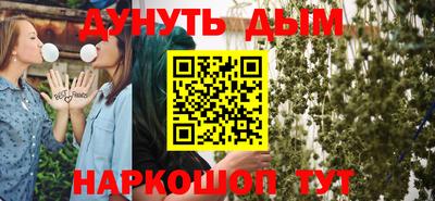 кокс Кандалакша