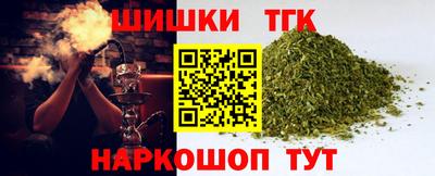 а пвп мука Камышлов