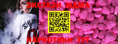 кокс Кандалакша