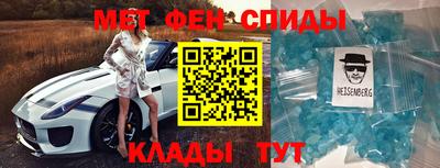 кокс Кандалакша