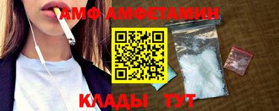 героин Канаш