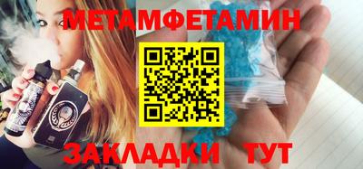 кокс Кандалакша
