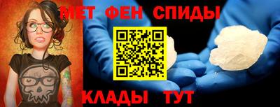 героин Канаш
