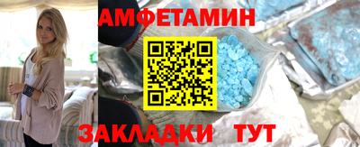 кокс Кандалакша