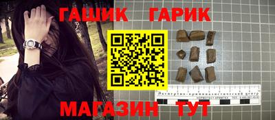 а пвп мука Камышлов