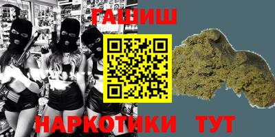 кокс Кандалакша