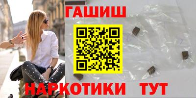 а пвп мука Камышлов