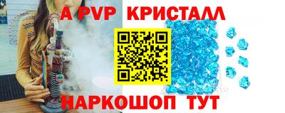 кокс Кандалакша