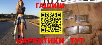 кокс Кандалакша