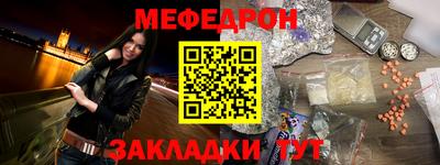 героин Канаш