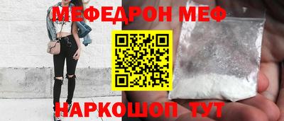героин Канаш