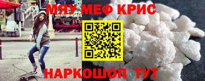 кокс Кандалакша