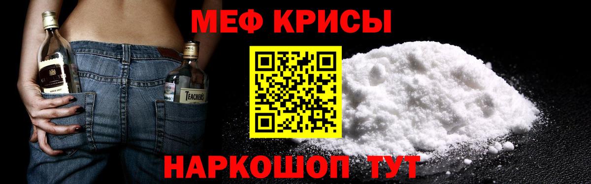 Усть-Кут  Меф  Вход с VPN  МЕФ  МЕФ 4 MMC  Меф 4 MMC 